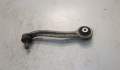 Рычаг подвески Audi Q5 2008-2017 - 20596116