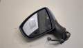 Зеркало боковое Ford Kuga 1 2008-2012 - 20596885