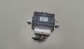 Блок управления раздаткой Mitsubishi Pajero 2006-2022 - 20597715