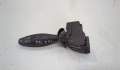 Переключатель дворников Ford Fusion 2002-2012 - 20598901 Переключатель дворников Ford Fusion 2002-2012 - 20598901