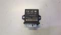 Блок управления светом Audi Q5 2008-2017 - 20600416