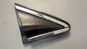 Пластик кузовной Honda Odyssey 2004-2008 - 20603215