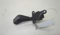 Переключатель круиза Dodge Avenger 2007-2014 - 20604235 Переключатель круиза Dodge Avenger 2007-2014 - 20604235