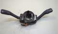 Переключатель поворотов и дворников Ford Galaxy 1 (рест) 2000-2006 - 20605674 Переключатель поворотов и дворников Ford Galaxy 1 (рест) 2000-2006 - 20605674