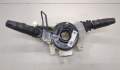 Переключатель поворотов и дворников Nissan Primera P12 2002-2008 - 20606338