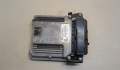 Блок управления двигателем Audi A4 (B7) 2004-2009 - 20606350