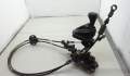 Кулиса кпп Ford Focus 1 1998-2004 - 20606666