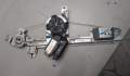 Стеклоподъемник электрический Renault Scenic 2 2003-2009 - 20608544