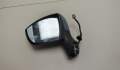 Зеркало боковое Ford Kuga 1 2008-2012 - 20609515