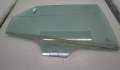 Стекло двери боковой Citroen C5 2 2004-2008 - 20609575