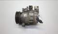 Компрессор кондиционера Audi A4 (B8) Allroad 2009-2016 - 20611219