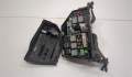 Блок предохранителей Ford Galaxy 2 2006-2010 - 20612704