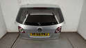 Крышка багажника Volkswagen Golf Plus  - 20612745