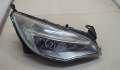 Фара передняя Opel Astra J 2010-2017 - 20613023