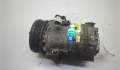 Компрессор кондиционера Opel Astra H 2004-2010 - 20614516