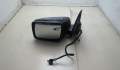 Зеркало боковое Land Rover Range Rover 3 (LM) 2002-2012 - 20614839