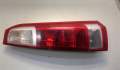 Фонарь задний Opel Meriva A 2003-2010 - 20615244
