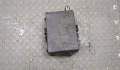 Блок реле Dodge Charger 2014-2025 - 20616025