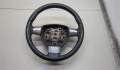 Руль Ford Focus 2 (рест) 2008-2011 - 20616738 Руль Ford Focus 2 (рест) 2008-2011 - 20616738