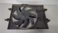 Вентилятор радиатора Ford Fiesta 5 2001-2007 - 20617060