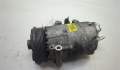 Компрессор кондиционера Ford Focus 2 (рест) 2008-2011 - 20618161