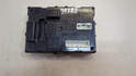 Блок управления бортовой сети (body control module) Nissan Micra K12E 2002-2010 - 20618716