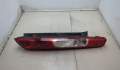 Фонарь задний Ford Focus 2 2005-2008 - 20618801 Фонарь задний Ford Focus 2 2005-2008 - 20618801
