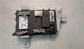 Блок управления бортовой сети (body control module) Infiniti QX70 2013-2018 - 20618809