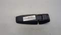 Петля заднего стекла Jeep Grand Cherokee 3 2004-2010 - 20618969