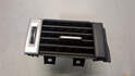Дефлектор салона Land Rover Range Rover Evoque 2011-2018 - 20619279
