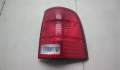 Фонарь задний Ford Explorer 2001-2006 - 20619684