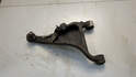 Рычаг подвески Nissan Pathfinder 2012-2020 - 20620012