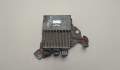 Блок управления форсунками Toyota Avensis 2 2003-2008 - 20620722