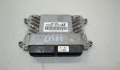 Блок управления двигателем Chevrolet Aveo (T250 / 255) 2006-2012 - 20620734