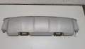 Юбка бампера Volvo XC60 2008-2017 - 20621720 Юбка бампера Volvo XC60 2008-2017 - 20621720
