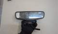 Зеркало салона Volvo XC90 2002-2014 - 20622448 Зеркало салона Volvo XC90 2002-2014 - 20622448