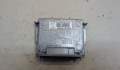 Блок розжига Volvo XC90 2002-2014 - 20622506 Блок розжига Volvo XC90 2002-2014 - 20622506