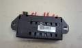 Блок предохранителей Volvo XC90 2002-2014 - 20622537 Блок предохранителей Volvo XC90 2002-2014 - 20622537