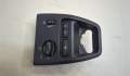 Переключатель света Volvo XC90 2002-2014 - 20622581 Переключатель света Volvo XC90 2002-2014 - 20622581