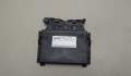 Блок управления акпп / кпп Mercedes E W211 2002-2009 - 20623697