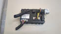 Блок управления бортовой сети (body control module) Infiniti QX80 2014-2017 - 20623885