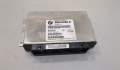 Блок управления раздаткой BMW X6 E71 2007-2014 - 20624172