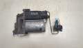 Компрессор воздушный (пневмоподвески) BMW X6 E71 2007-2014 - 20626449