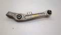 Рычаг подвески Nissan 350Z 2002-2009 - 20626662