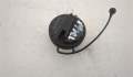 Пробка топливного бака Nissan 350Z 2002-2009 - 20626736