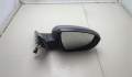 Зеркало боковое Kia Optima 3 2010-2015 - 20628780 Зеркало боковое Kia Optima 3 2010-2015 - 20628780