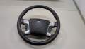 Руль Ford Mondeo 4 2007-2015 - 20629864 Руль Ford Mondeo 4 2007-2015 - 20629864