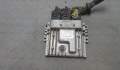 Блок управления двигателем Ford Kuga 1 2008-2012 - 20631124