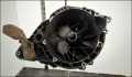 Кпп-6ст. (мкпп) Volvo C30 2006-2013 - 20632000
