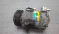 Компрессор кондиционера Opel Astra H 2004-2010 - 20633354